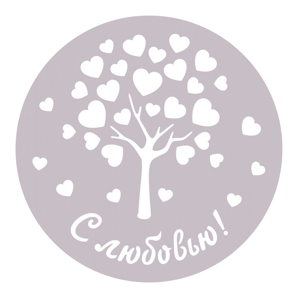 картинка Набор Мультидом DH80-242 трафаретов для торта, 23 см, 3 шт 