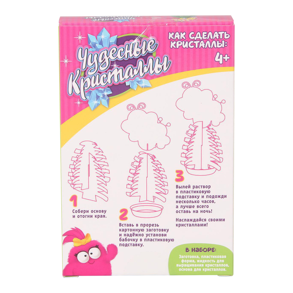 картинка Набор 4828451 Эврики для опытов Чудесные кристаллы, пчёлки 