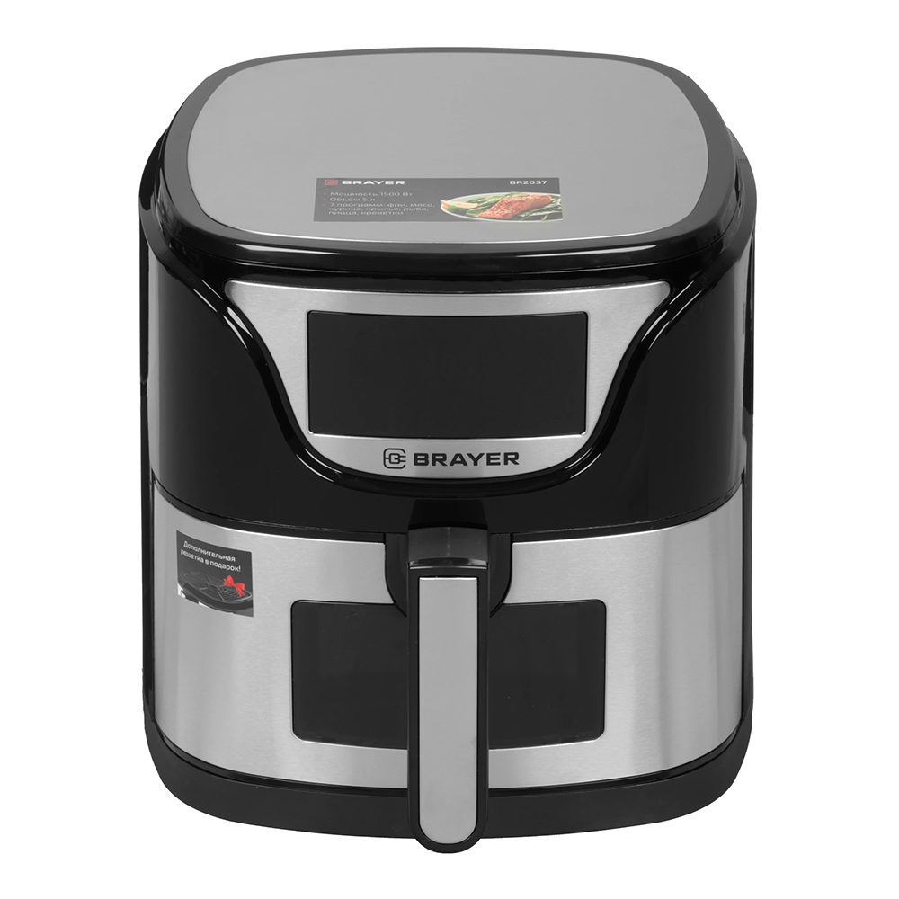 Аэрогриль Brayer BR2037 1500Вт 5л