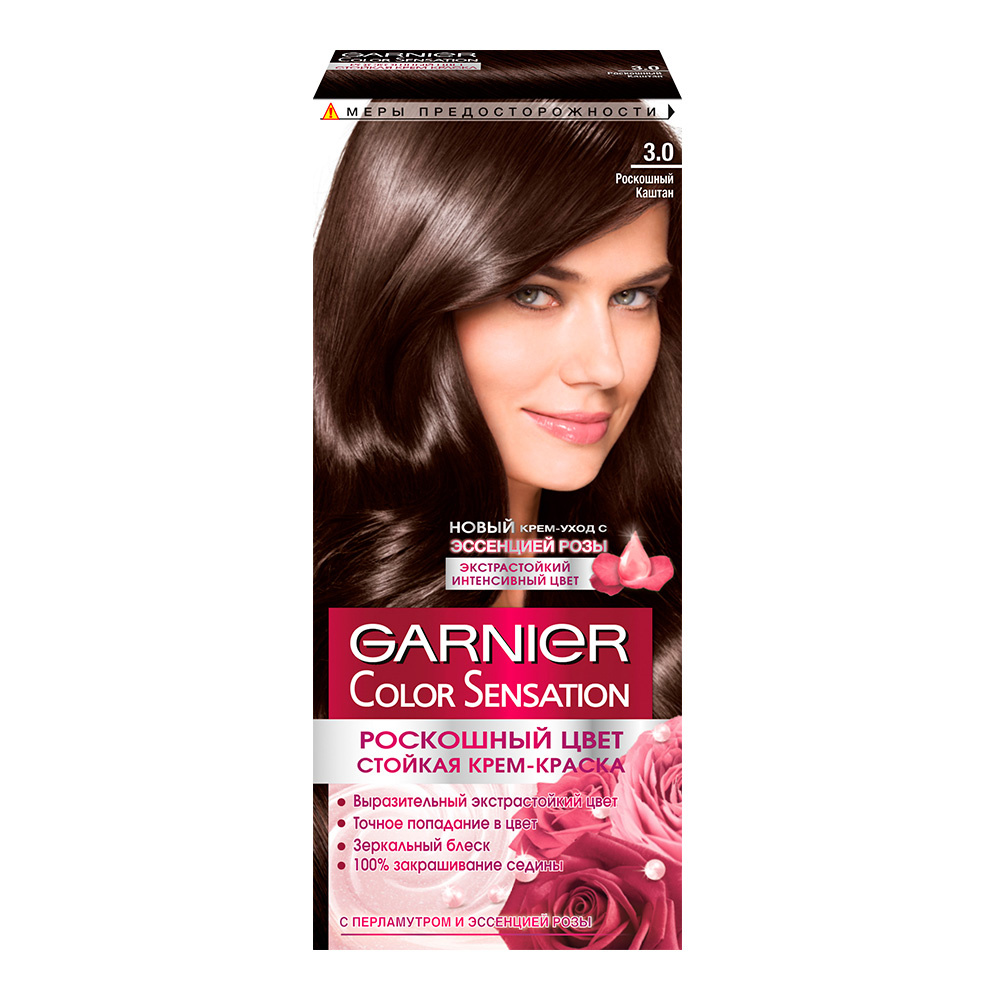 картинка Краска для волос Garnier Color Sensation Роскошный цвет тон 3.0, роскошный каштан 