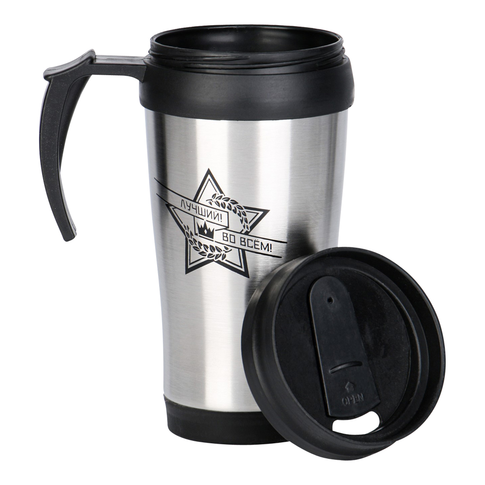 картинка Термос-кружка 7109221 Лучший во всём, нержавеющая сталь, 350 мл 