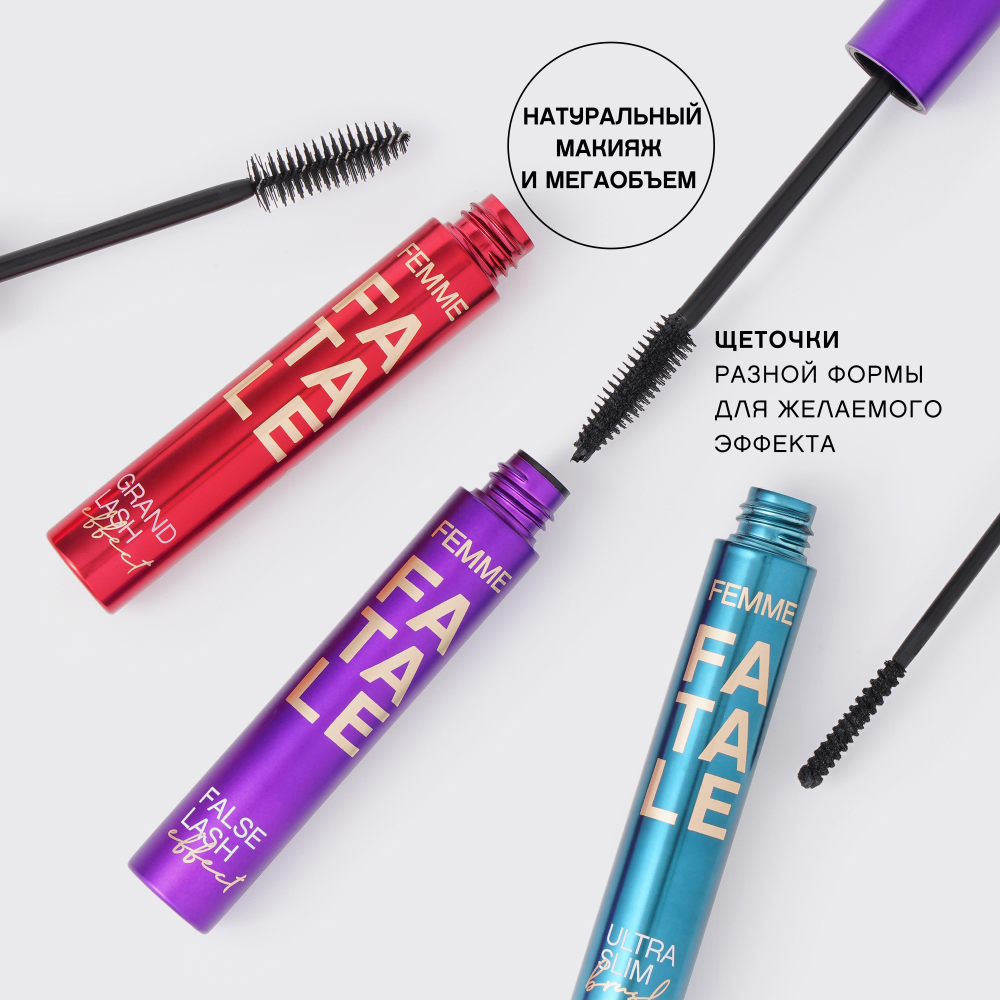 картинка Тушь для ресниц Vivienne Sabo Ultra Slim Brush с ультратонкой кистью, черный, 9 мл 