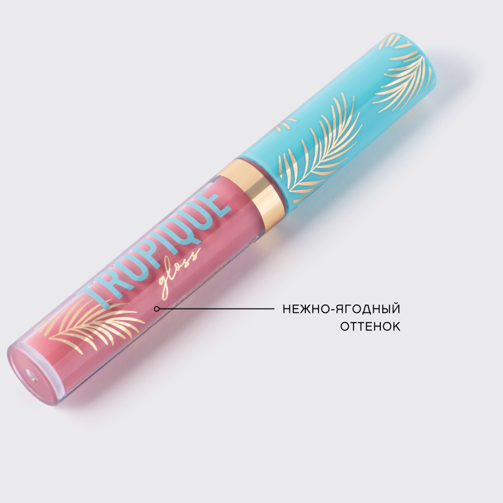 картинка Блеск для губ Vivienne Sabo Tropique Gloss, тон 14, 3 мл 