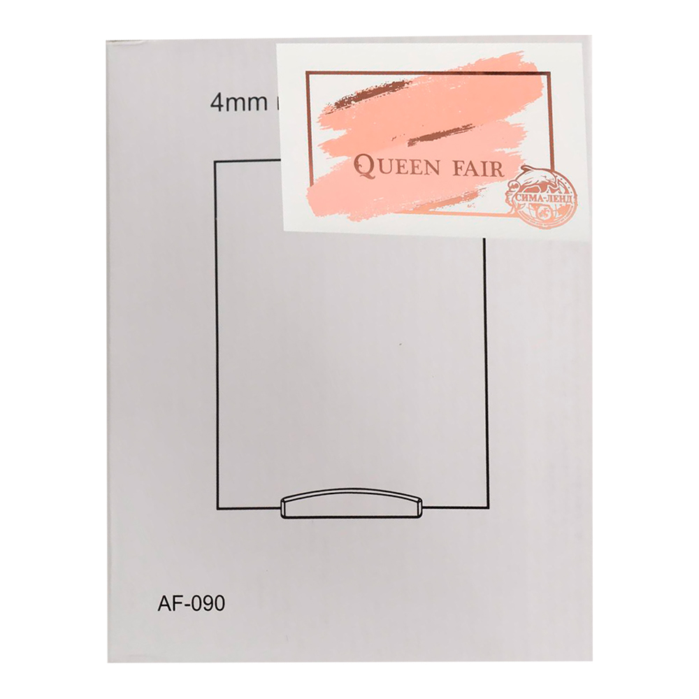 картинка Зеркало 906400 квадратное, настольное, зеркальная поверхность 15*19,5 см, пластик, серебристый 