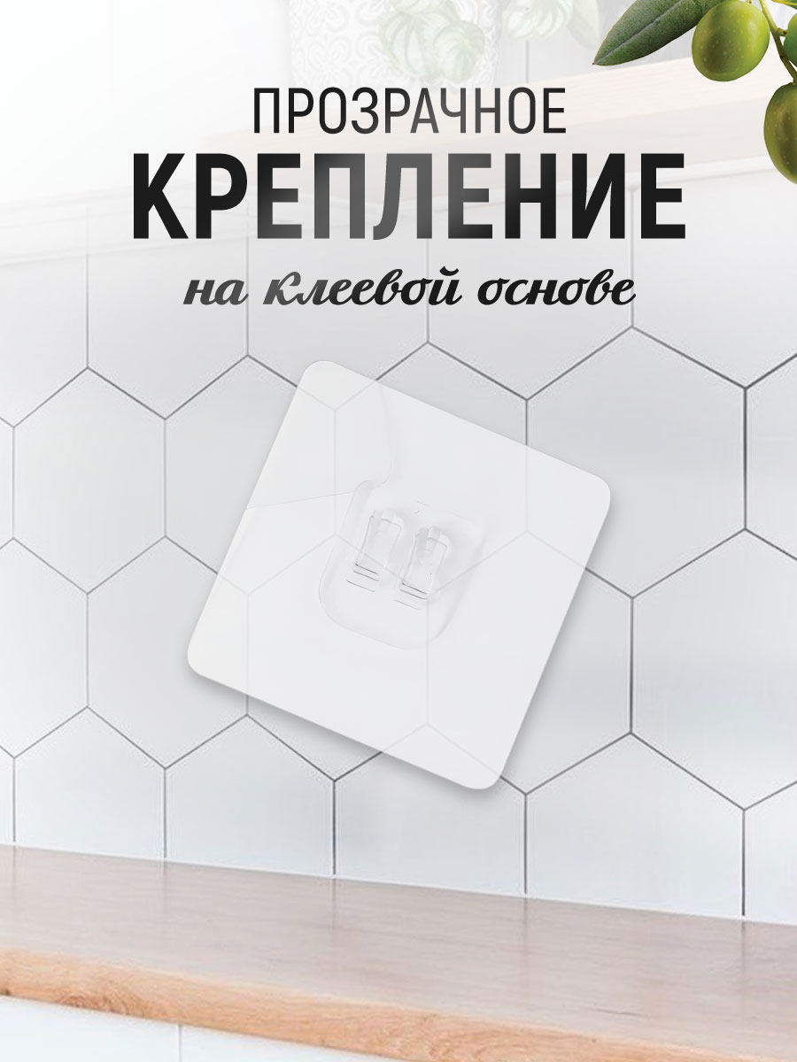 картинка Держатель для полотенец SHV-31, металл, черный 