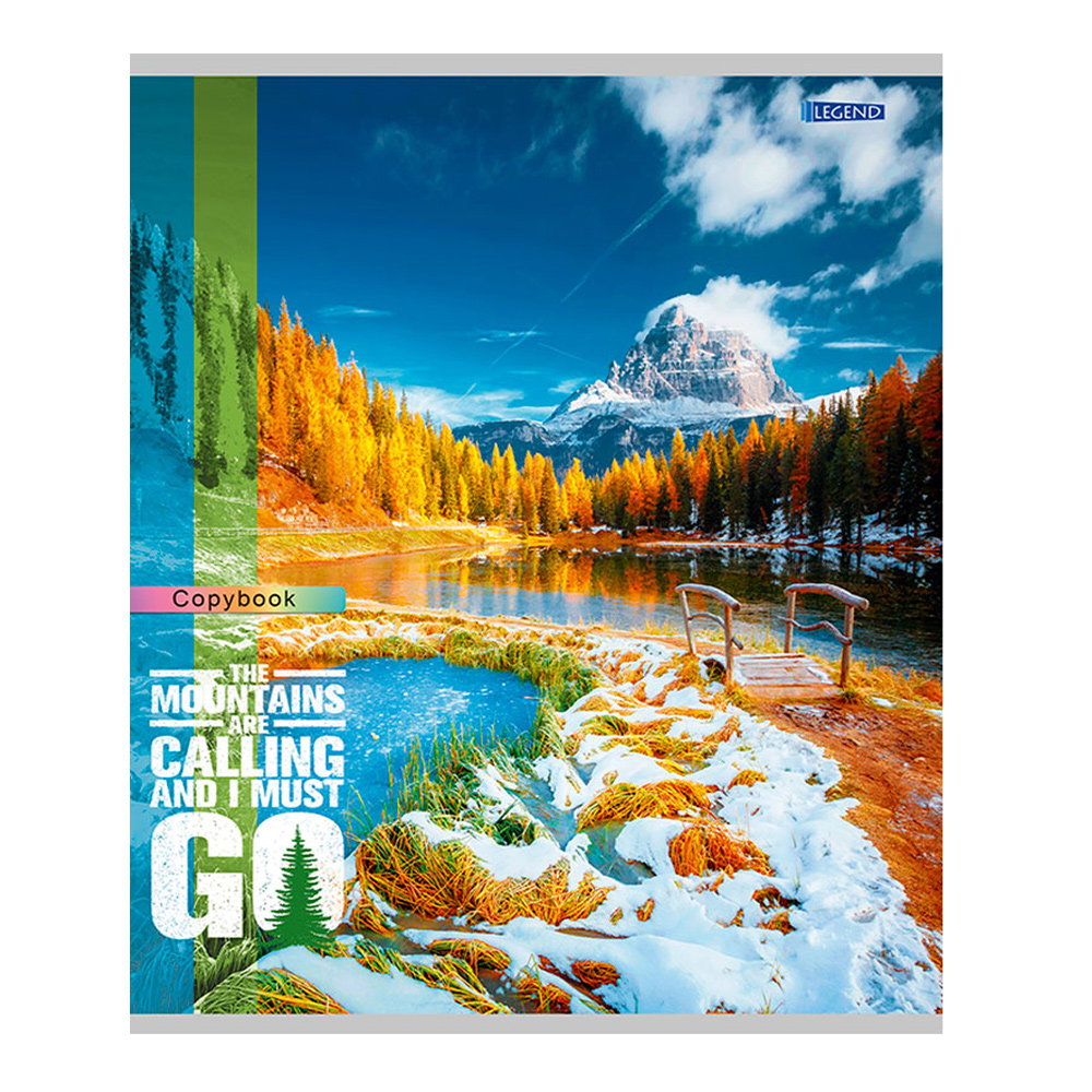 Тетрадь Legend 96-7584 96 листов, линия, Захватывающие виды, 4 дизайна