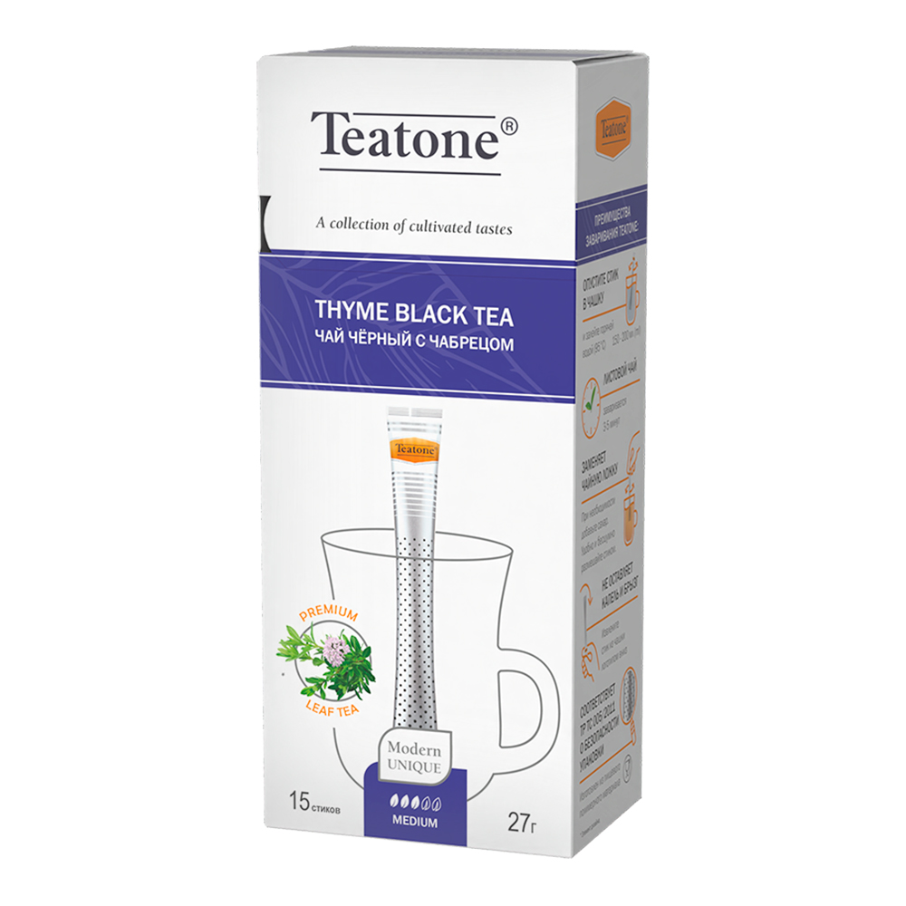 картинка Чай черный Teatone черный с ароматом чабреца, 1 пакетик, 1,8 г 