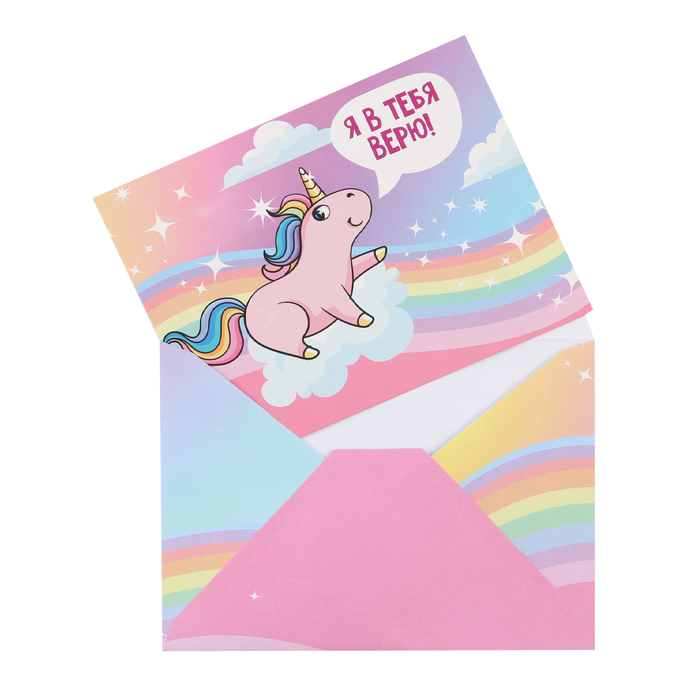 Набор для праздника 7099456 С ДР Милого человека