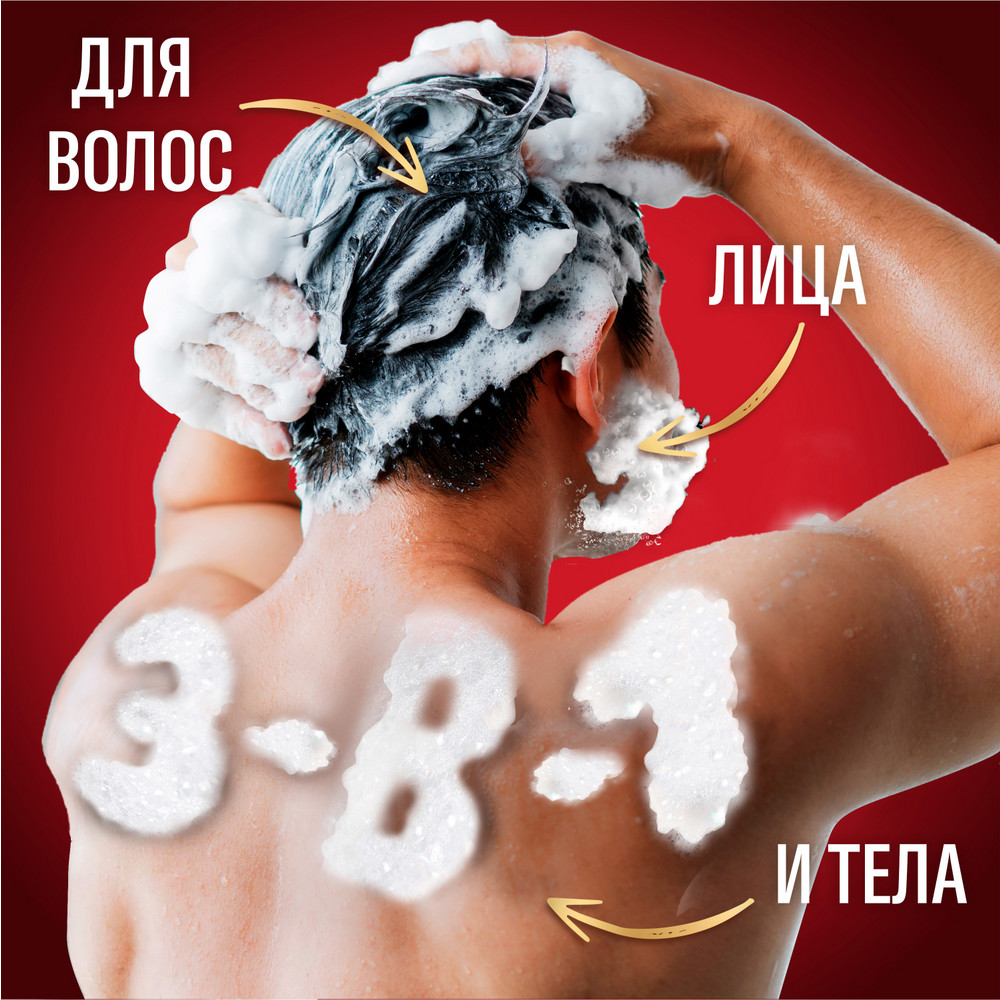 картинка Гель для душа Old Spice Wolfthorn, мужской, 400 мл 