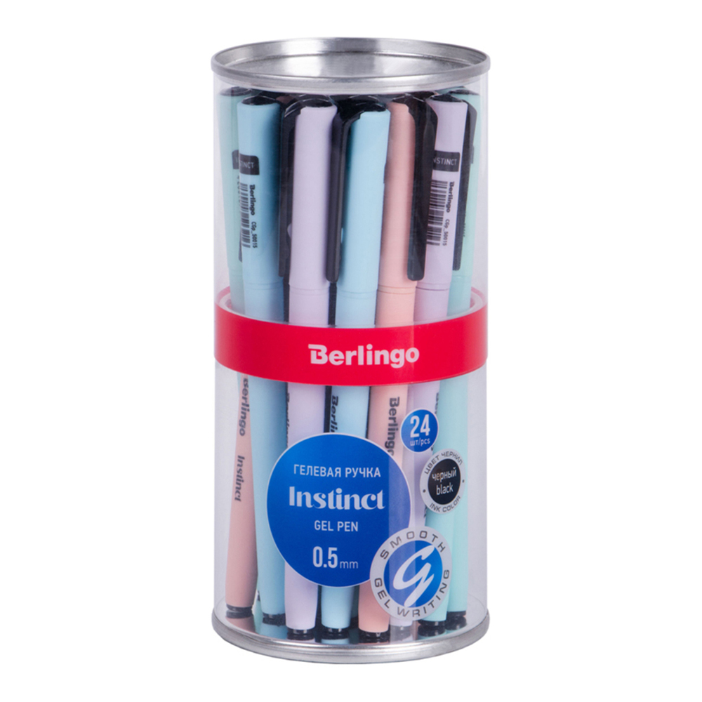 Ручка гелевая Berlingo CGp_50015 Instinct 0,5мм, корпус ассорти, черная