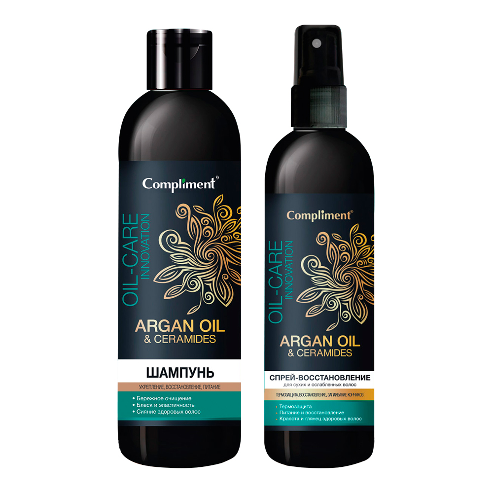 картинка Набор подарочный Compliment №1243-2 ARGAN OIL&CERAMIDES с драгоценным маслом (шампунь 250мл + чпрей для волос 200мл), женский 