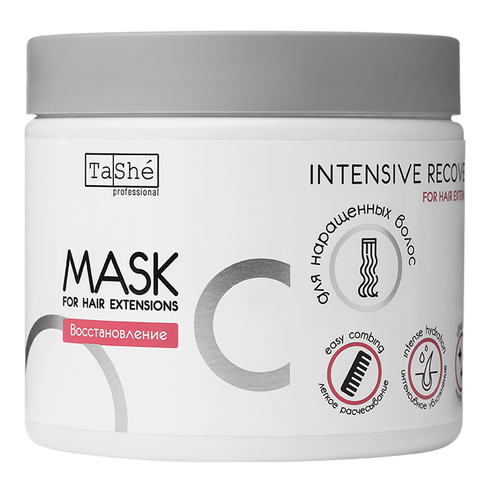 картинка Маска для волос TaShe professional Intense Recovery Восстанавливающая, 500 мл 