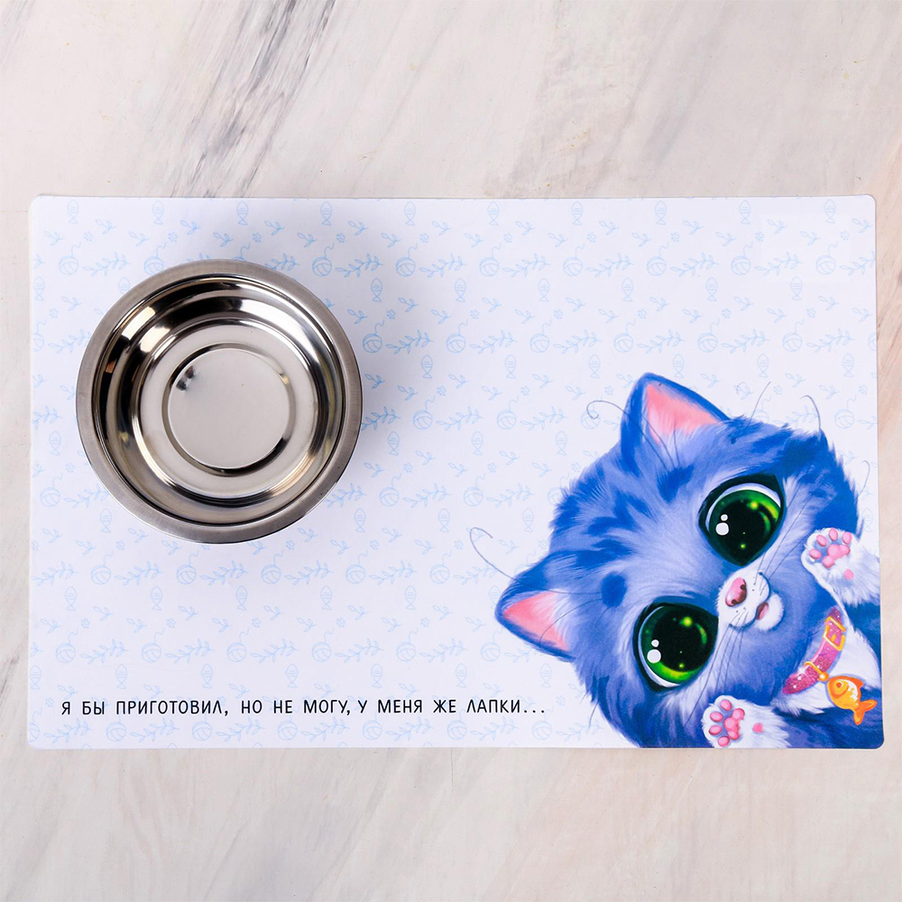 картинка Коврик 4087867 под миску, У меня же лапки, пластик,белый. 43*28см 