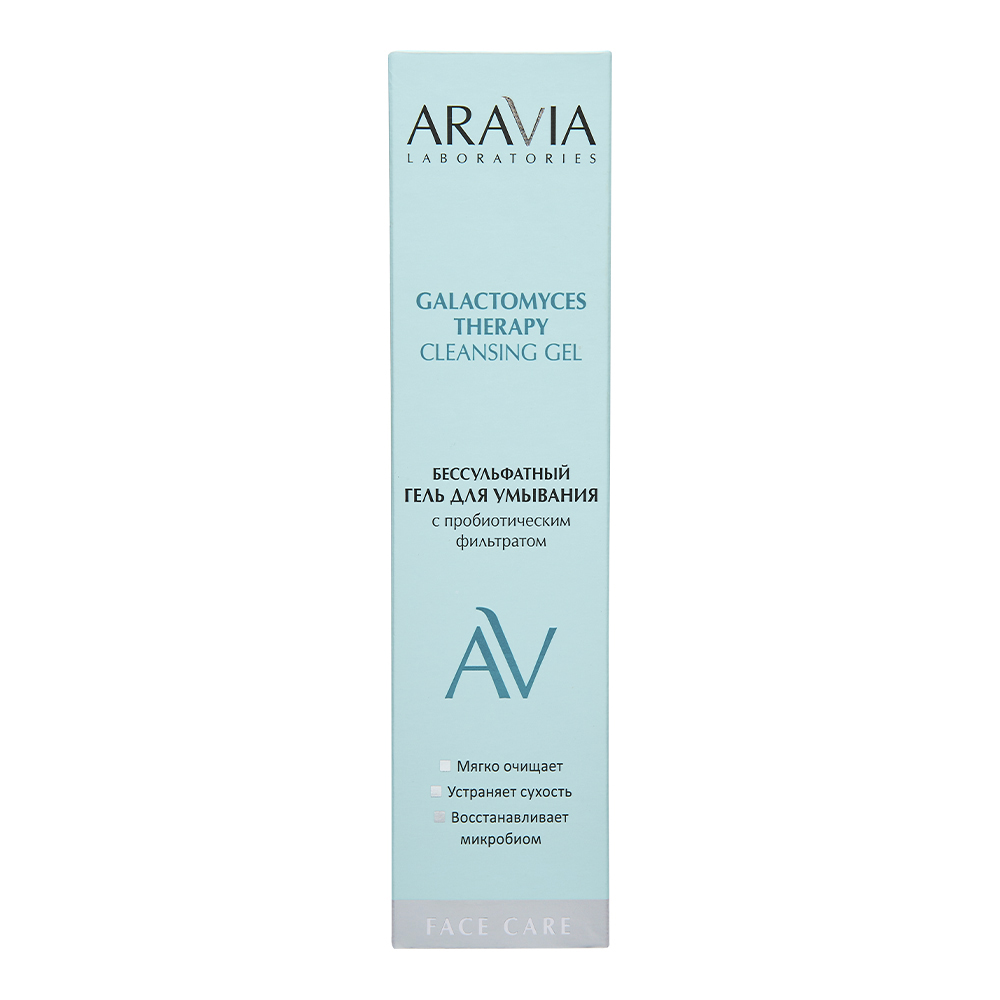 Гель для умывания ARAVIA Laboratories Galactomyces Therapy Бессульфатный, 250 мл