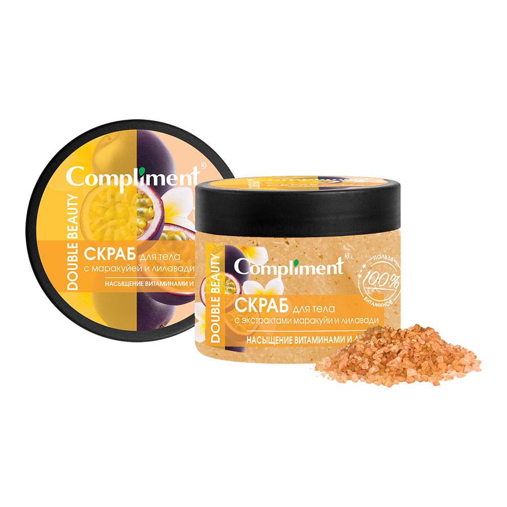 картинка Набор подарочный Compliment №1830 Double Beauty (скраб для тела + соль 2 шт), женский 