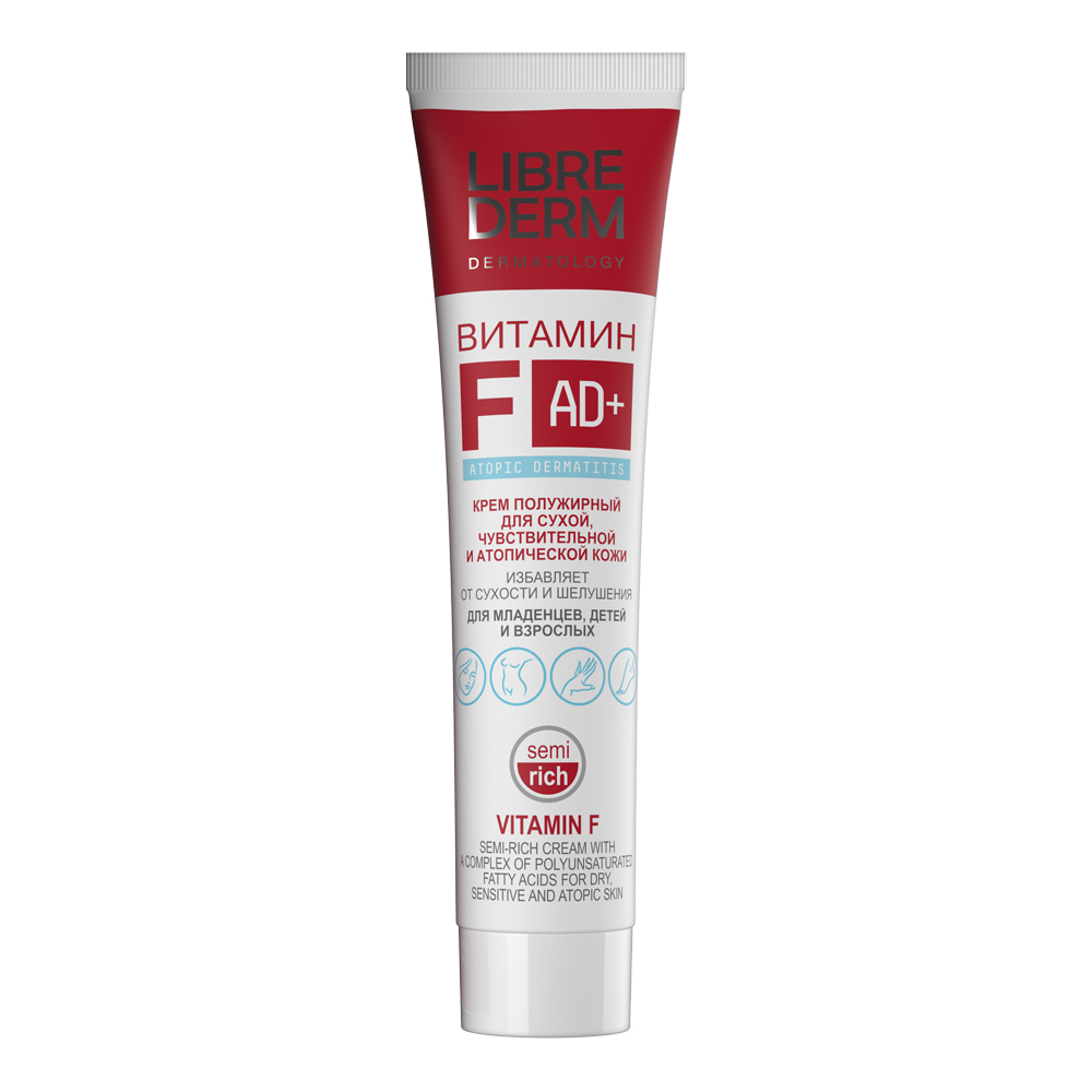 Крем для лица LIBREDERM Витамин F полужирный, 50 мл