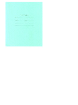 Тетрадь Маяк 12 листов, клетка, зеленая, 1 шт