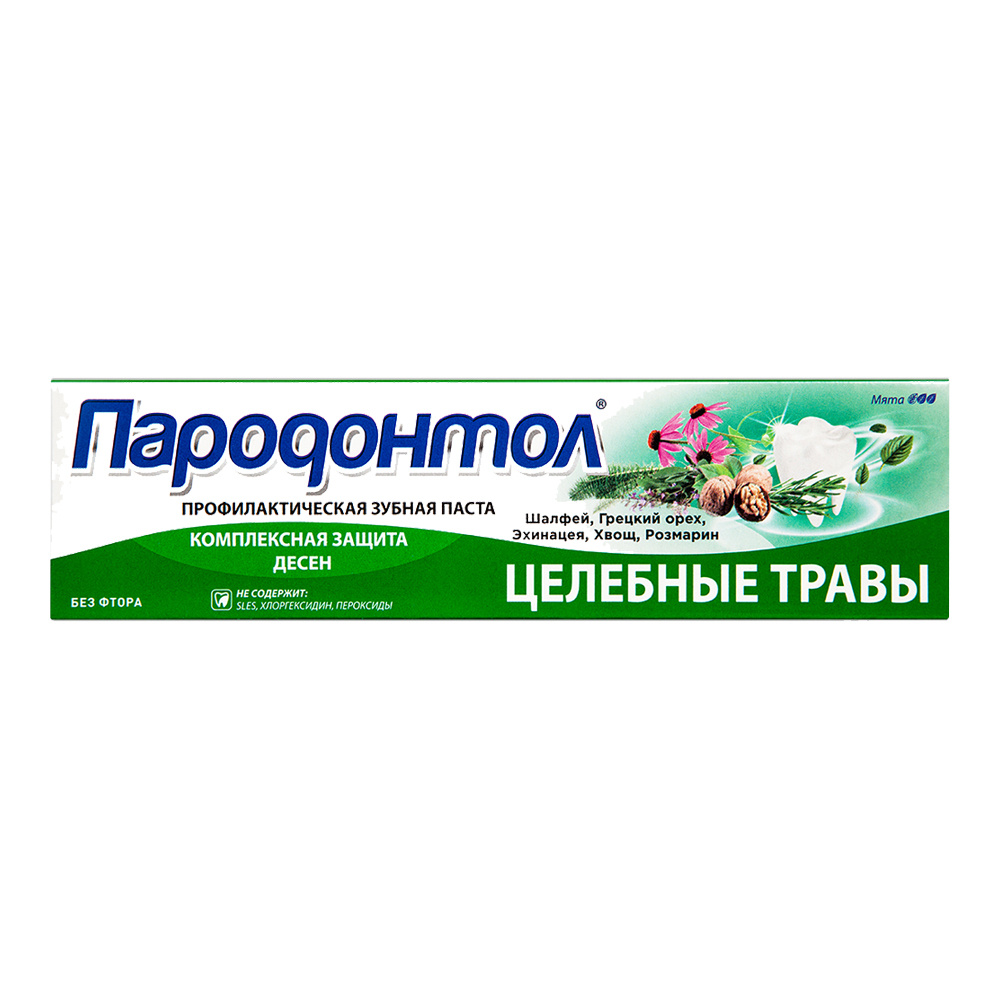 картинка Зубная паста Пародонтол целебные травы, 124 г 