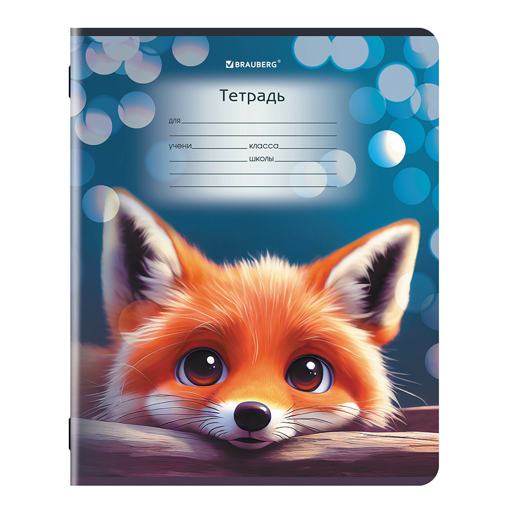 Тетрадь Brauberg 107289 Зверушки, косая линия, 5 дизайнов, 12 листов