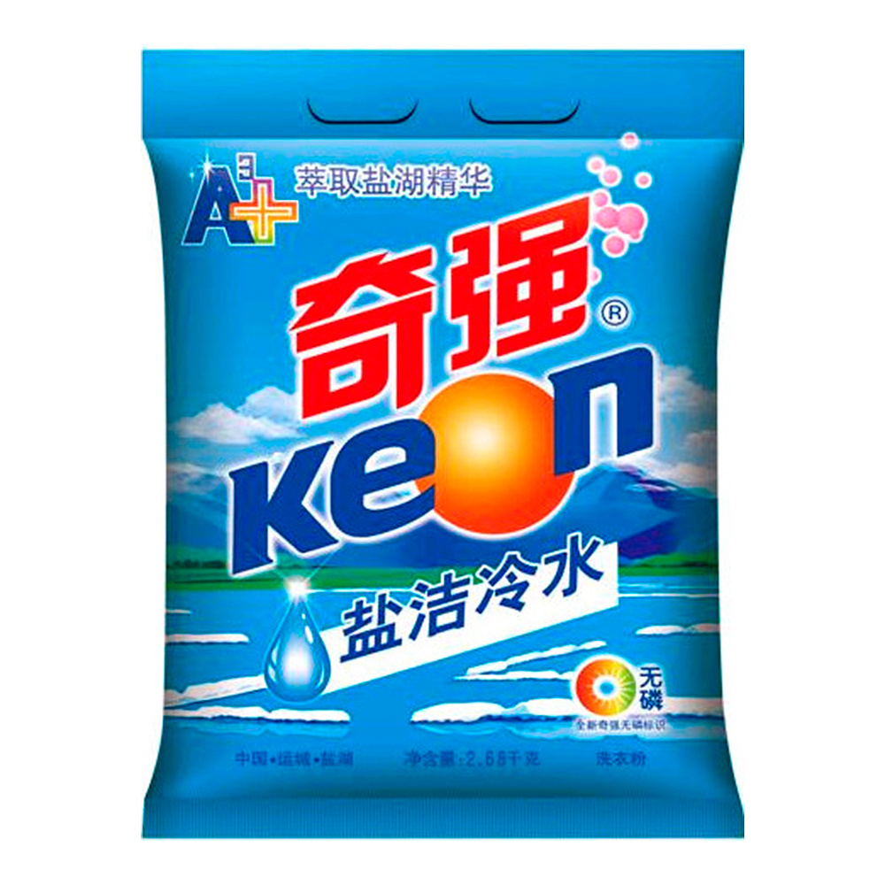 картинка Стиральный порошок KEON с кислородным отбеливателем на основе минеральных солей, 1068 г 
