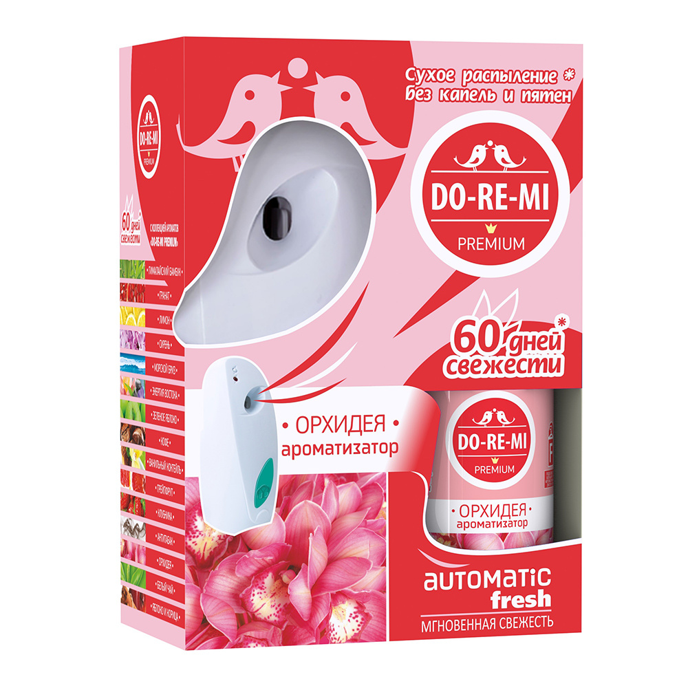 картинка Освежитель воздуха До-Ре-Ми Премиум В комплекте диспенсер/сменный блок, Орхидея, 250 мл 