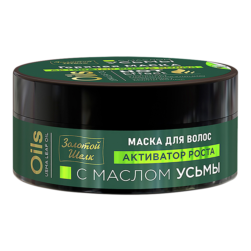 картинка Маска для волос Золотой шелк с маслом Усьмы, 180 мл 