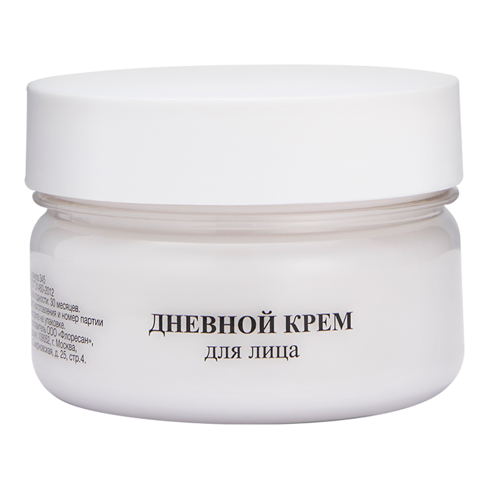 Крем для лица Floresan дневной, Ретинол, безупречная кожа, 75 мл