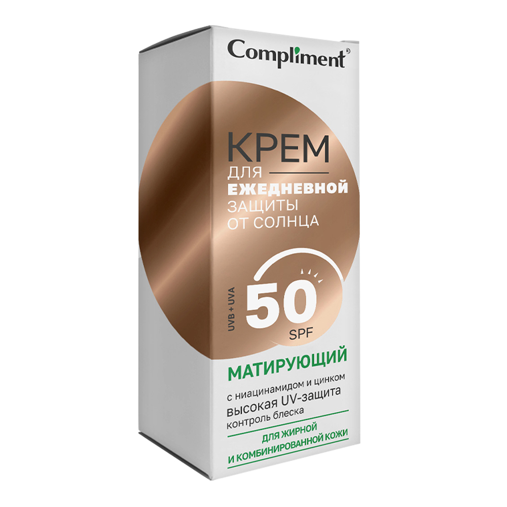картинка Крем Compliment Матирующий для ежедневной защиты от солнца, SPF 50, 50 мл 