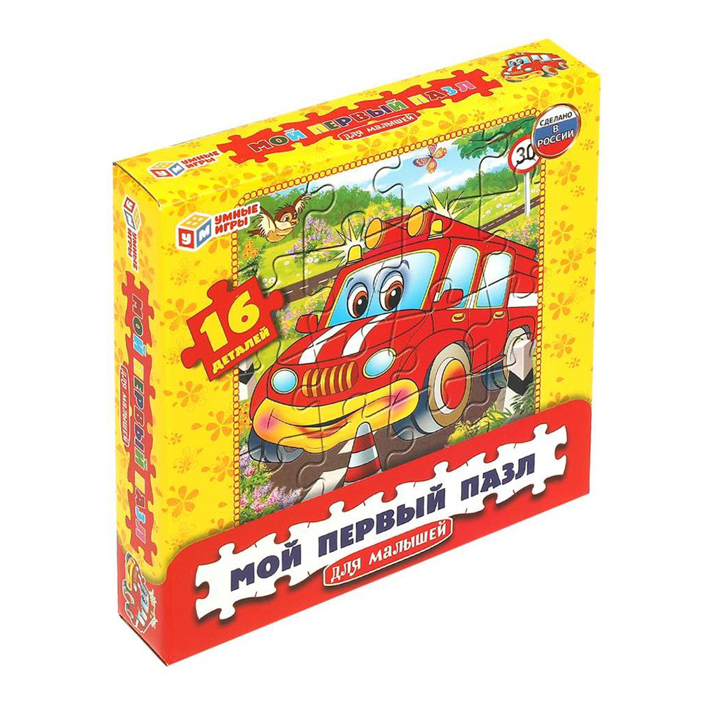 картинка Пазл 2990 Машинки, 16 элементов 