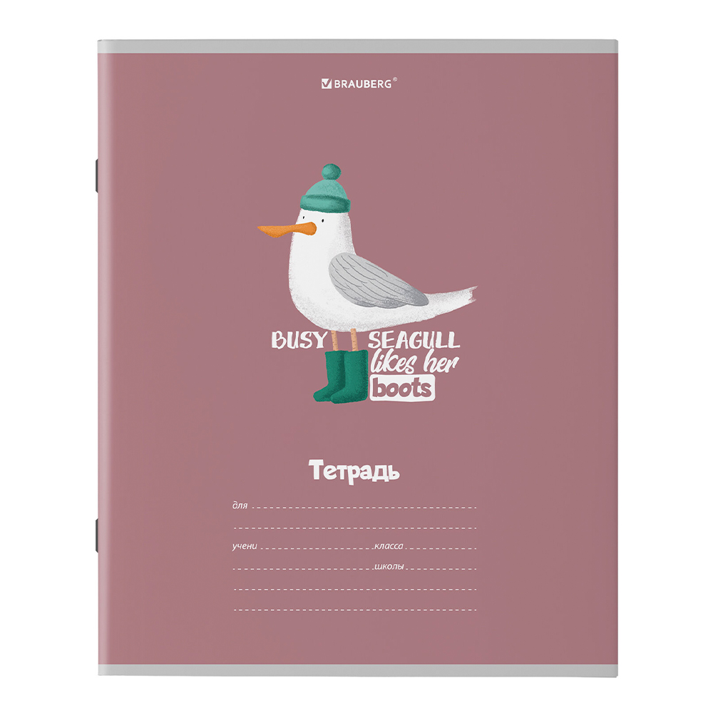 Тетрадь Brauberg 106480 18листов, клетка, Модные животные, 5 дизайнов