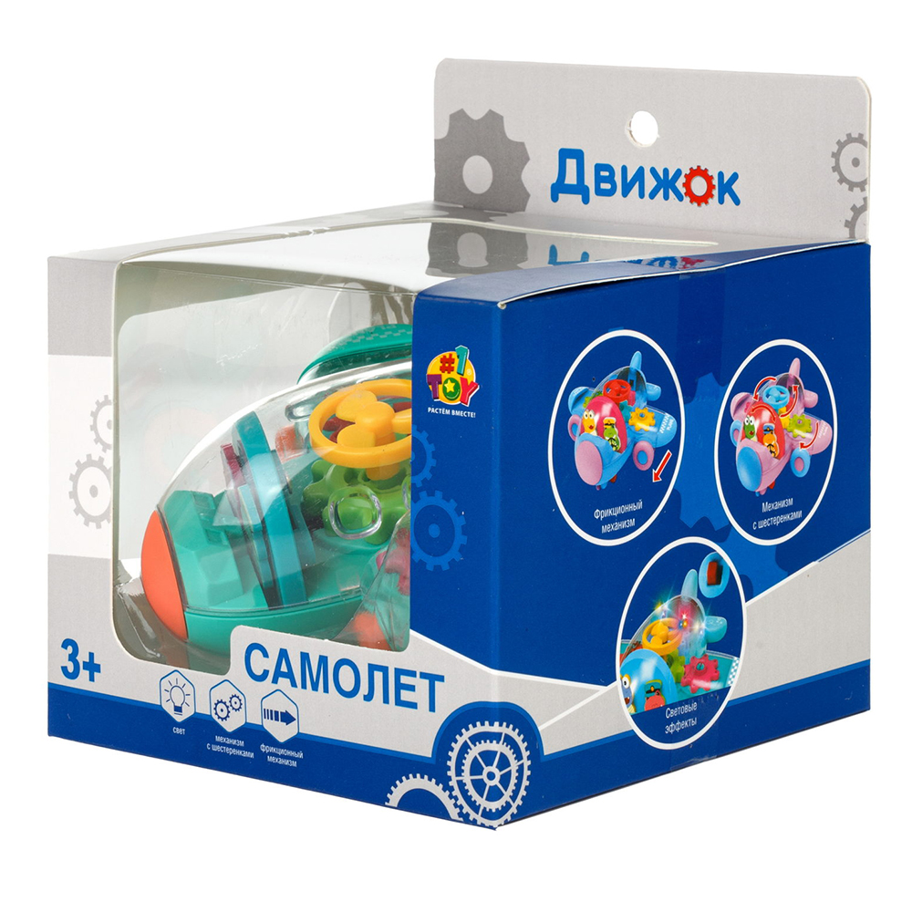 картинка Игрушка Т23914 Самолет, Движок, светящийся, фрикционный, в ассортименте 