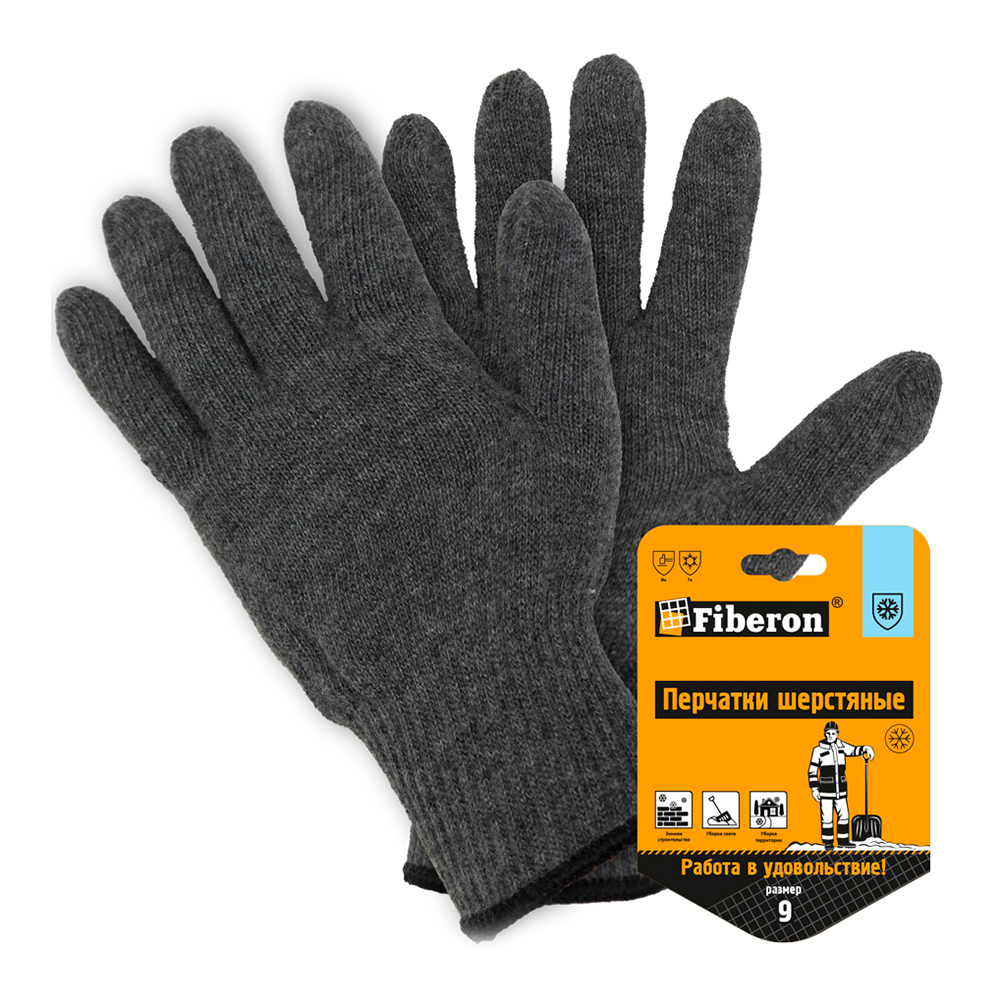 Перчатки шерстяные Fiberon вязаные шерстяные с начесом,без напыления,10 класс,серые, шерсть, акрил, 1 пара