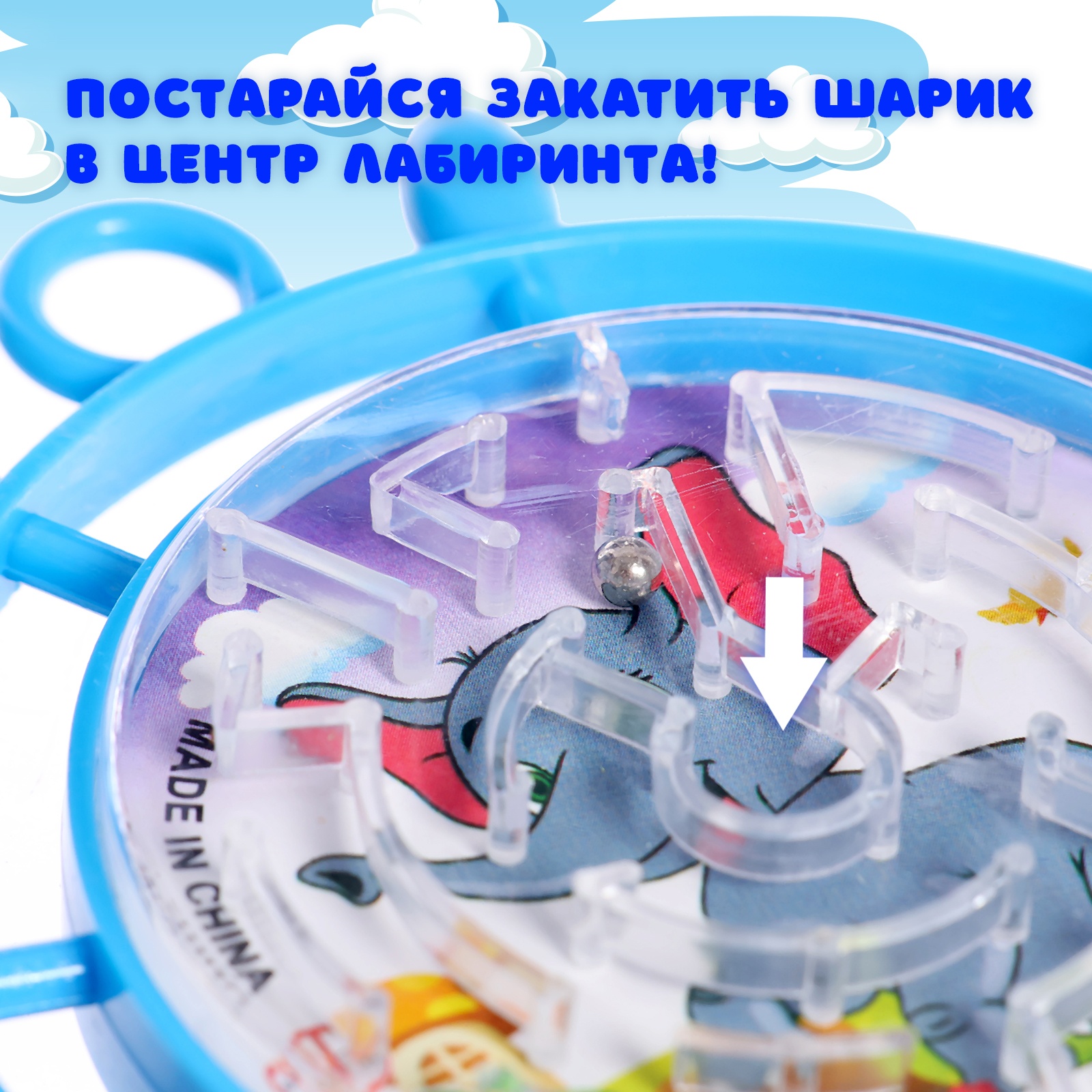 картинка Игрушка 10102913 Лабиринт-головоломка, Штурвал 