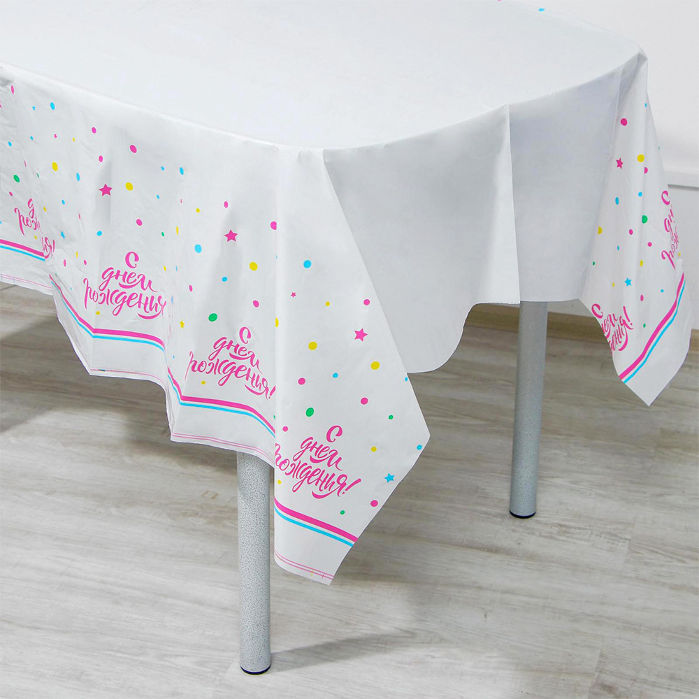 Скатерть 4599904 С днём рождения, 180*137 см