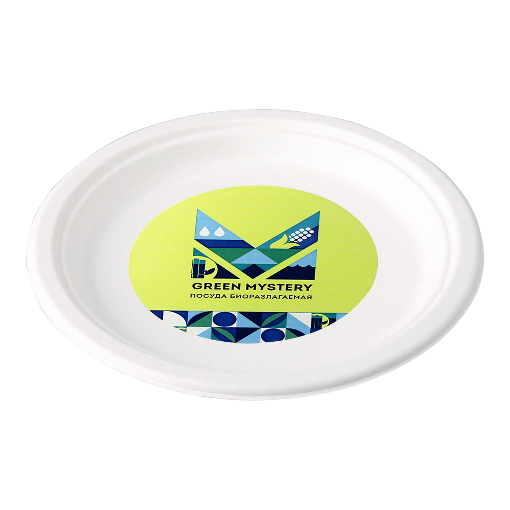 картинка Одноразовая посуда тарелка Мистерия биоразлагаемая, круглая 172 мм, сахарный тростник, 6 шт 