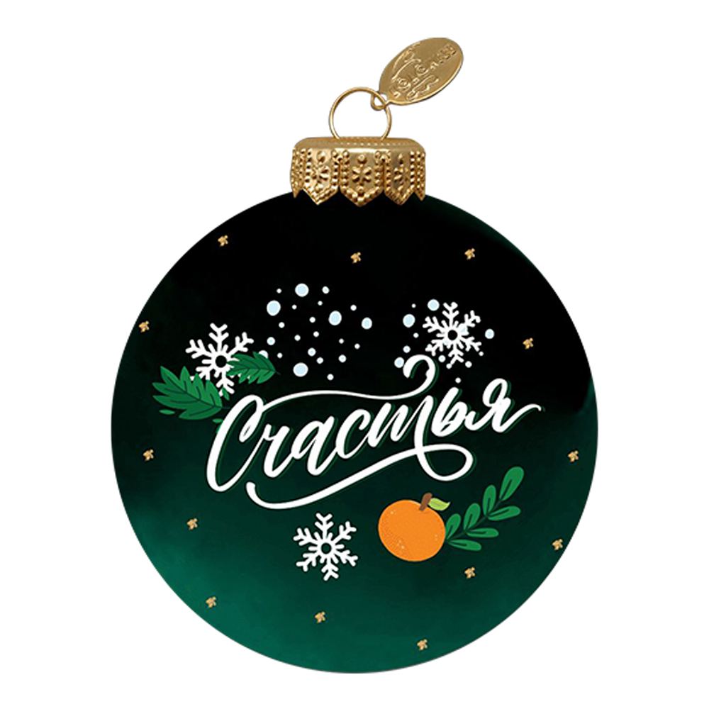 Шар в подарочной упаковке КУ-80-254054 Чебурашка 6, стеклянный, 80, 1шт