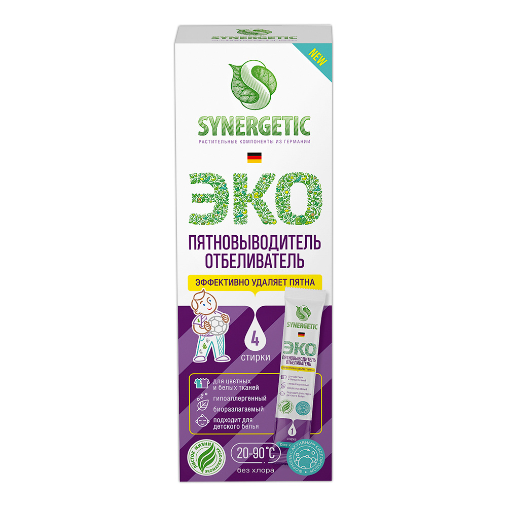 картинка Пятновыводитель SYNERGETIC отбеливатель в стиках по 25 г, 4 шт 
