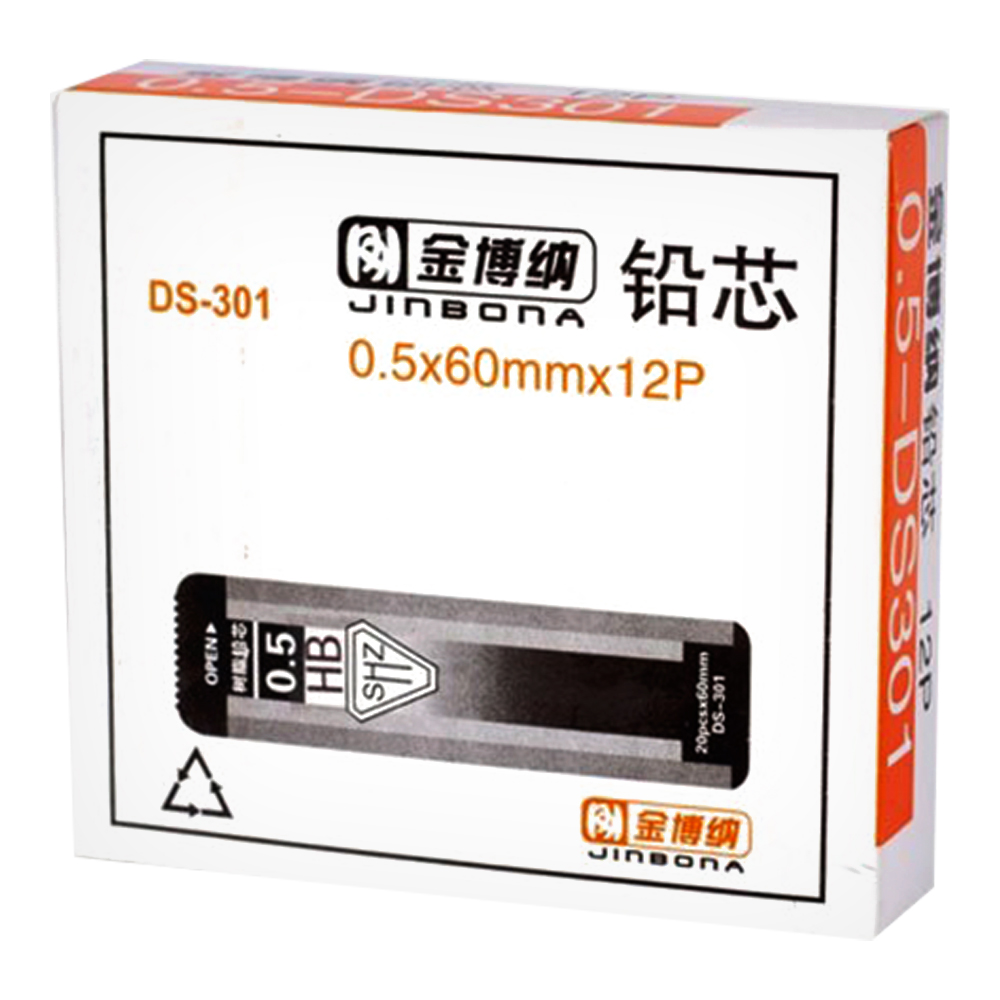 Грифель AL7389 запасной, 0,5мм HB, 20 шт