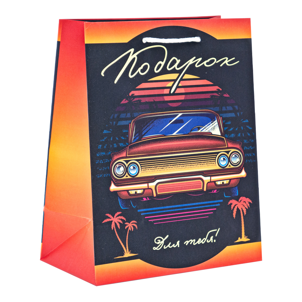 Пакет подарочный ч44612, ч45443, ч45579 Ламинированный матовый 18*23 см, в ассортименте