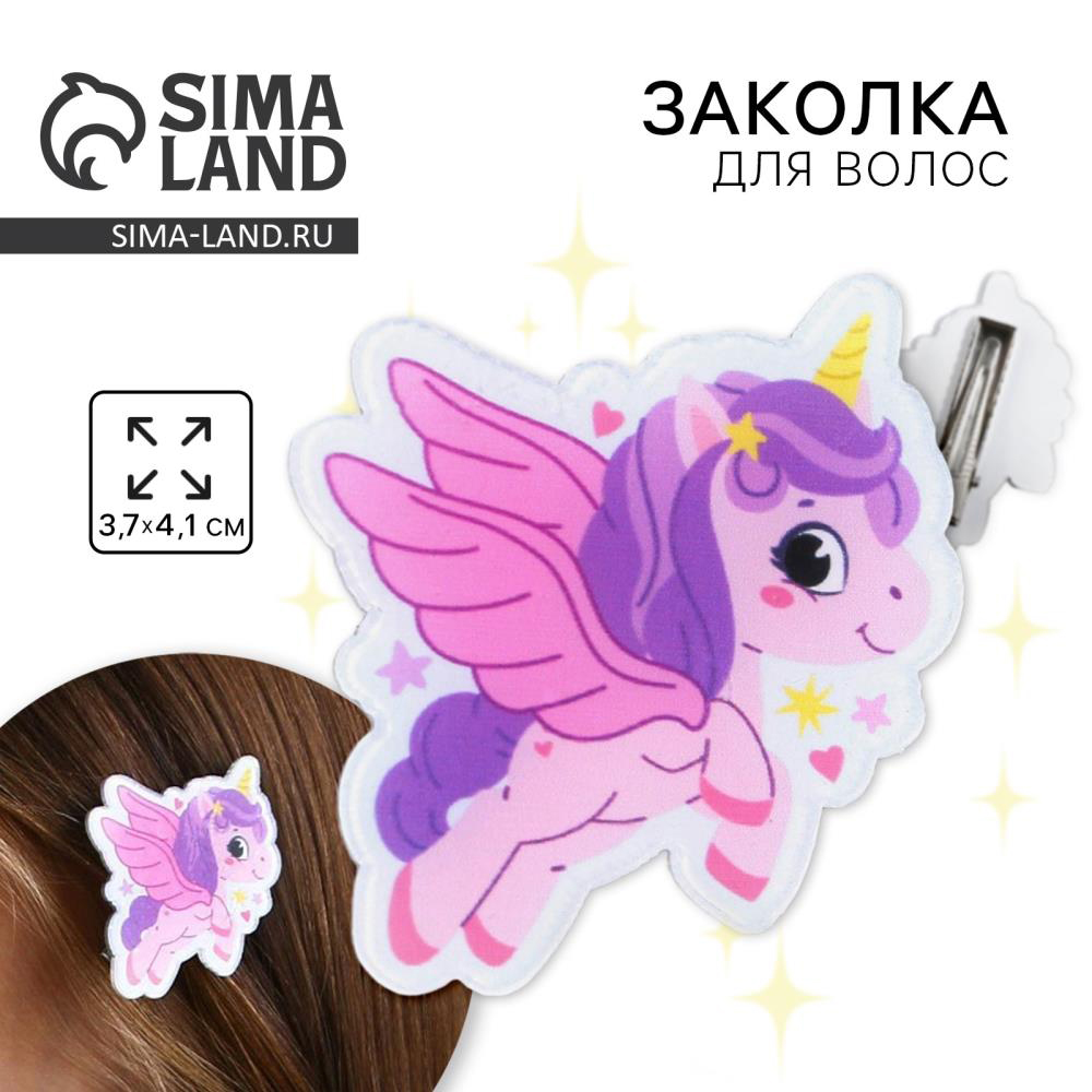 картинка Заколка для волос 9344251 "Сказка" 3,5 х 4,5 х 1 см 