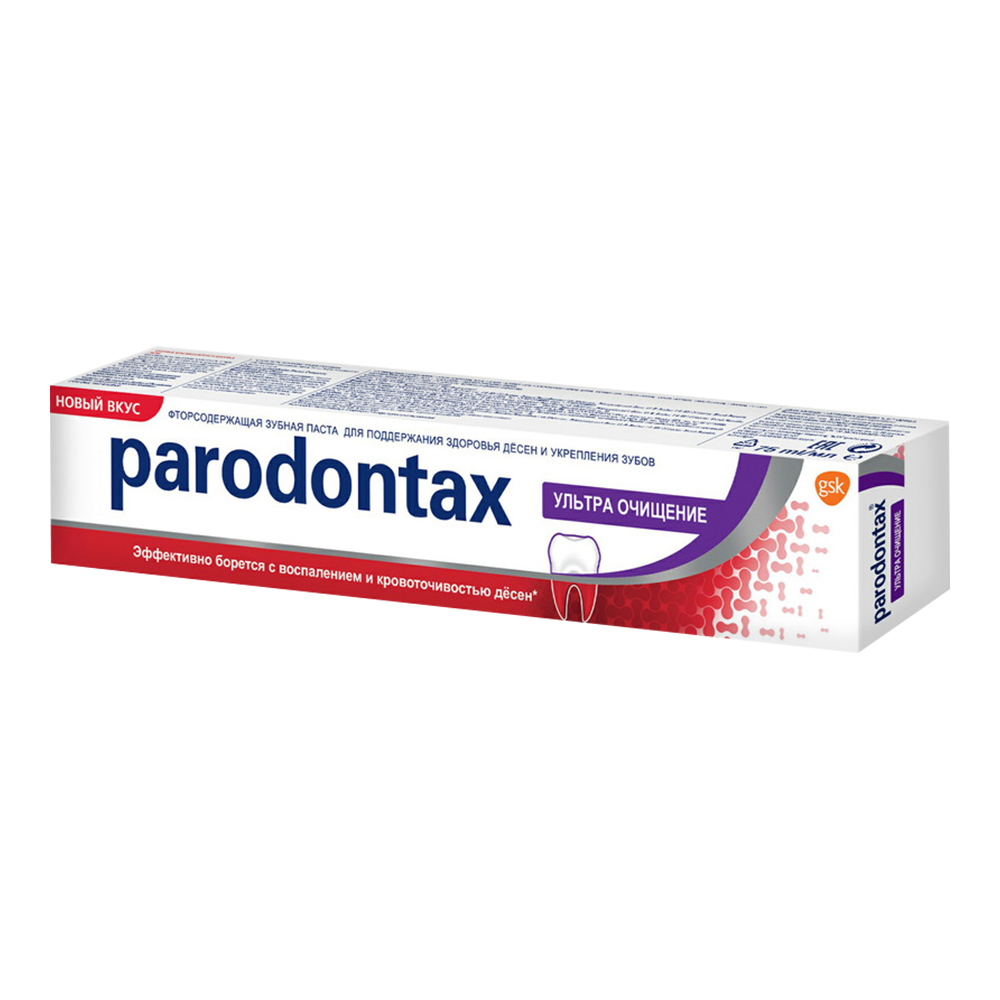 картинка Зубная паста Parodontax ультра очищение, 75 мл 
