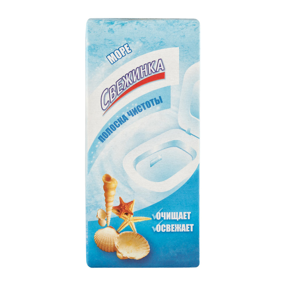 картинка Освежитель для туалета Свежинка Полоски чистоты море 3шт 