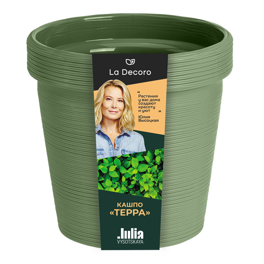 картинка Кашпо КШ-9102 Терра, полипропилен, оливковый, 3,57 л 