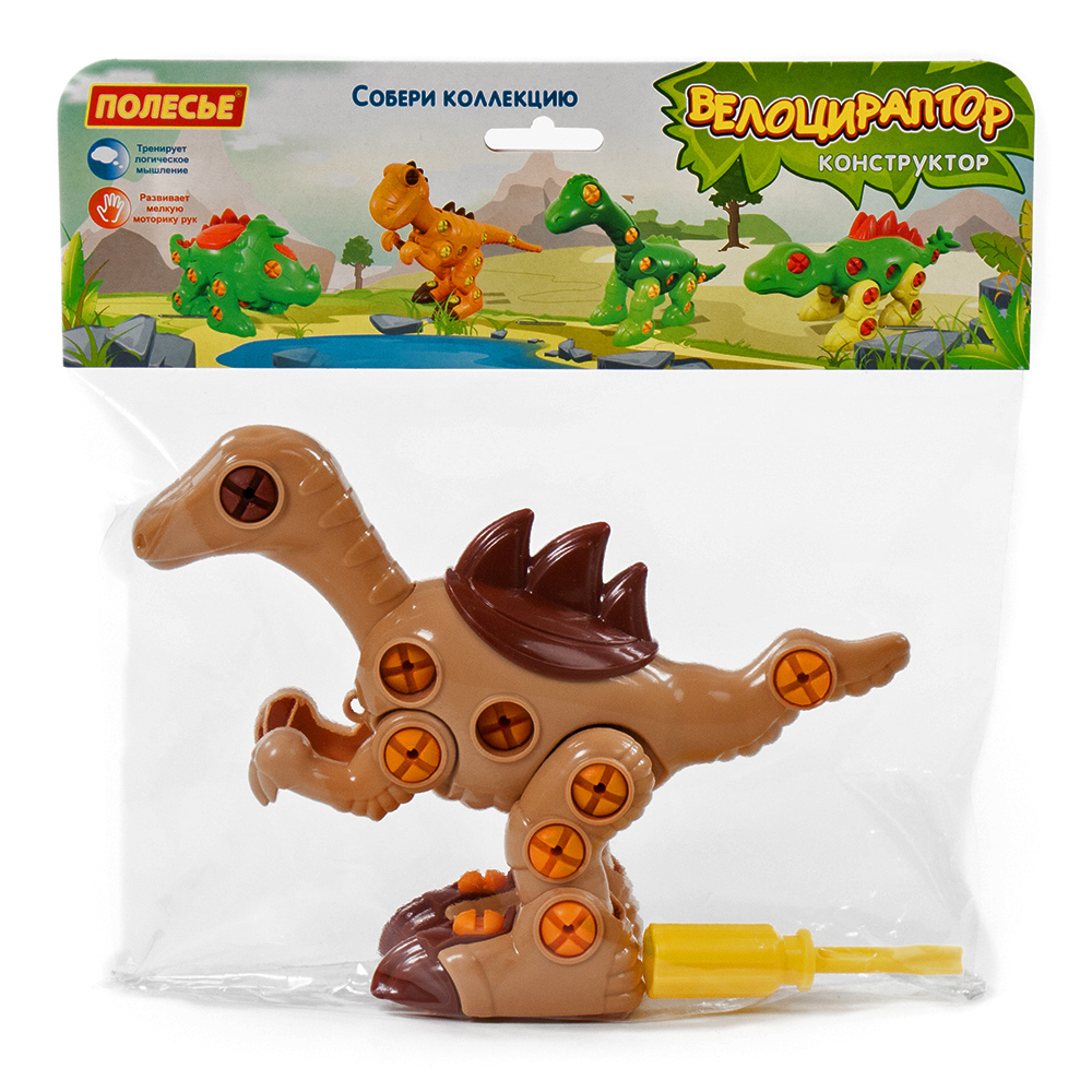 картинка Конструктор Полесье 76823 динозавр Велоцираптор 36 деталей 