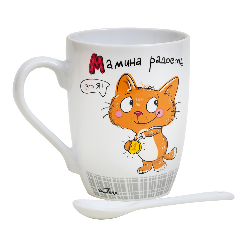 Кружка BRJD065-889 Мамина радость, Папина гордость с ложкой, в подарочной коробке, фарфор, 340 мл