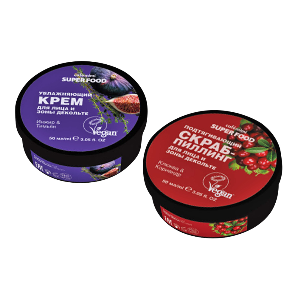 картинка Набор подарочный Cafe mimi Super BERRY (крем д/лица + скраб д/лица+ 3 маски) 50мл 
