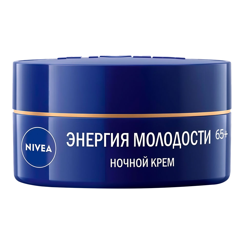Крем-филлер для лица Nivea Энергия Молодости+ревитализация 65+ ночной, 50 мл