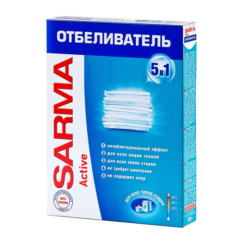 картинка Отбеливатель Sarma Актив, 500 г 