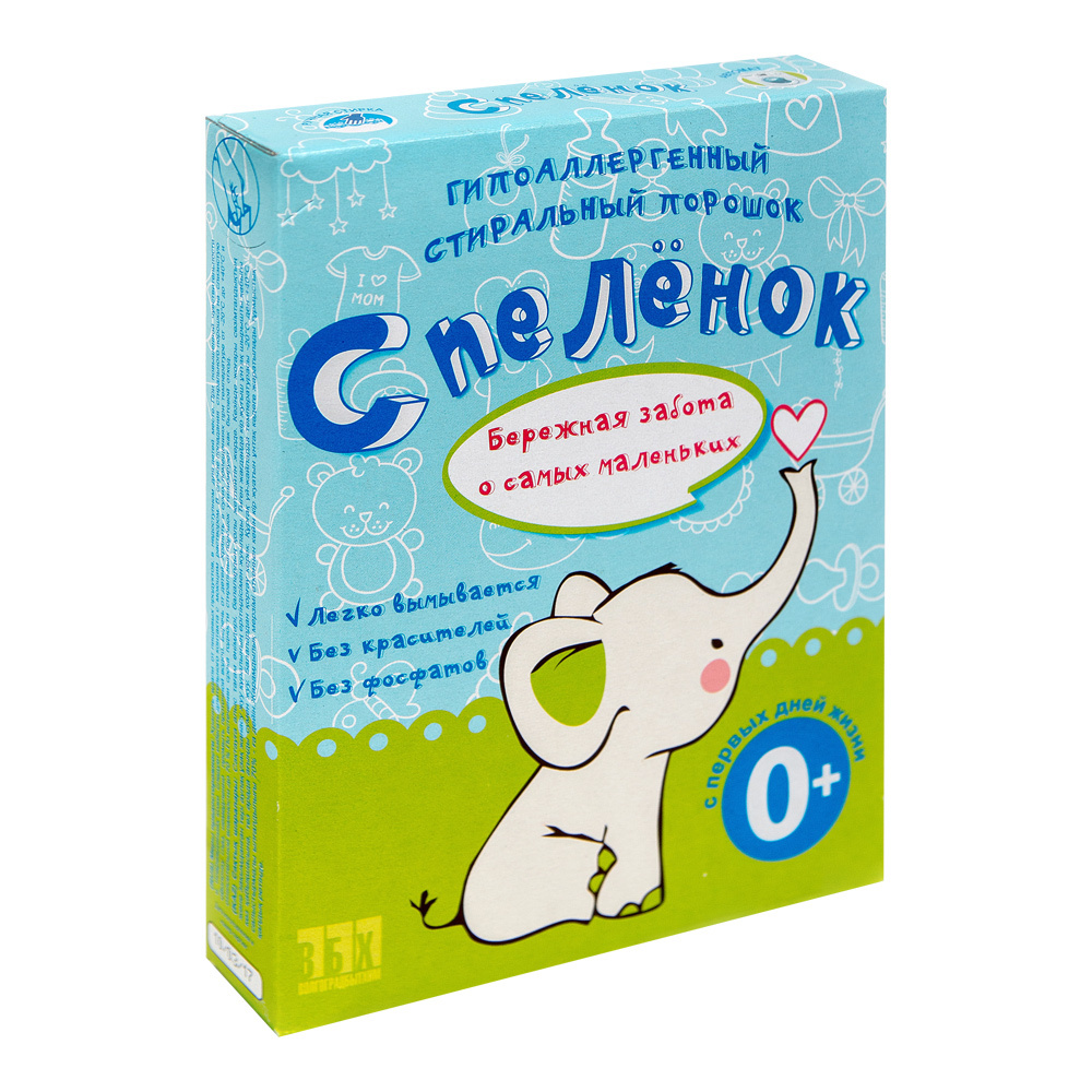 картинка Стиральный порошок С Пелёнок Слонёнок, для детского белья, 400 г 
