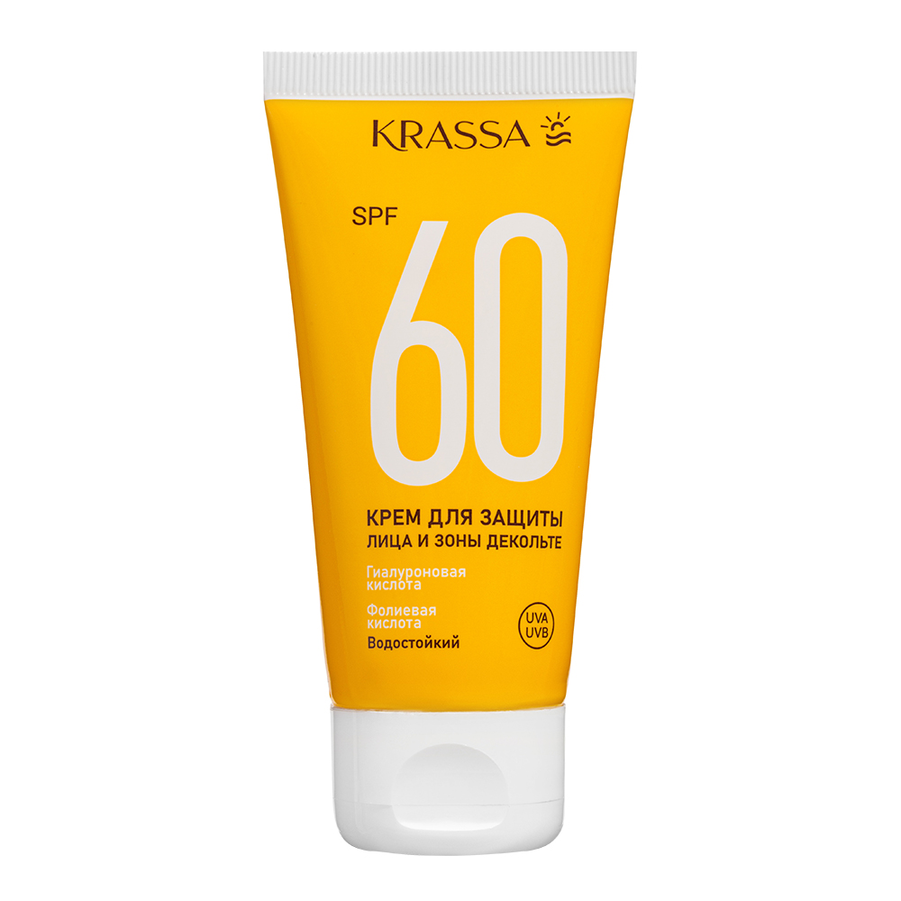 картинка Крем для загара Krassa для лица и зоны декольте SPF60 водостойкий, 50 мл 